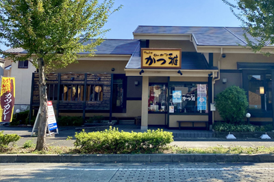 写真：小幡店