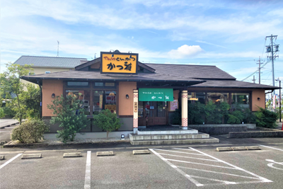 写真：豊田吉原店