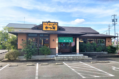 写真：かつ雅豊田吉原店